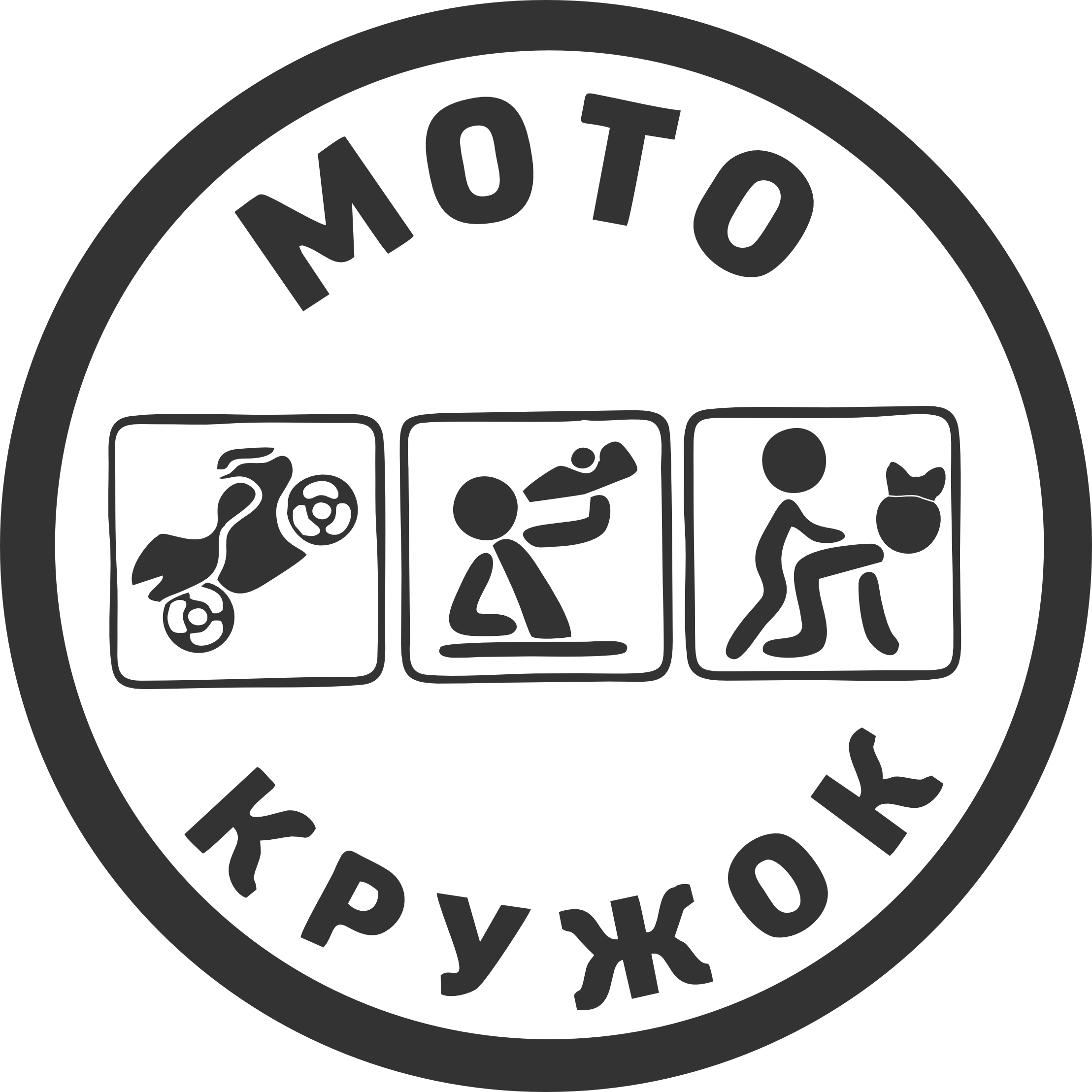 девушки для лазерной резки и гравировки